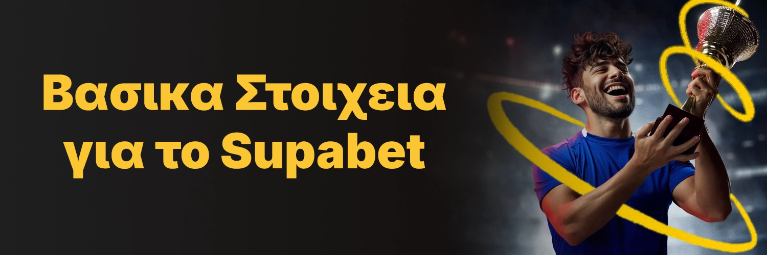 Supabet Casino